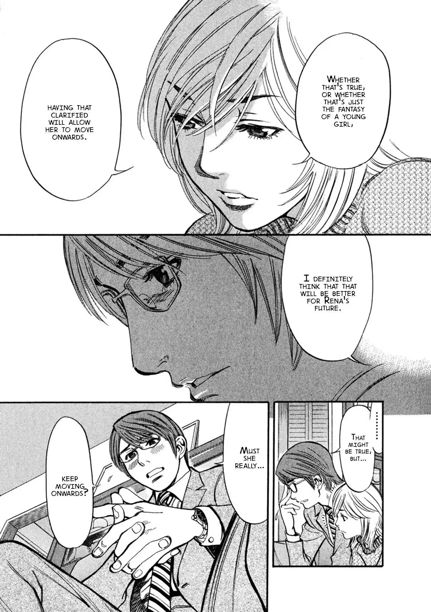 Sakuranbo Syndrome Chapter 62 5